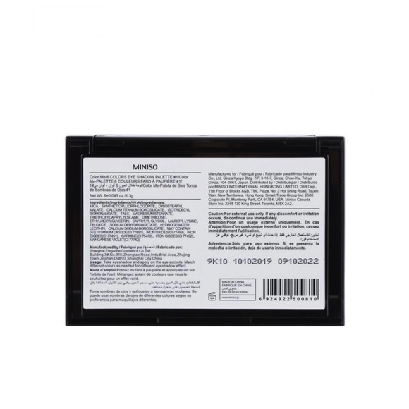 NWT • Colour Me Eyeshadow Palette💄 - Picture 4 of 5